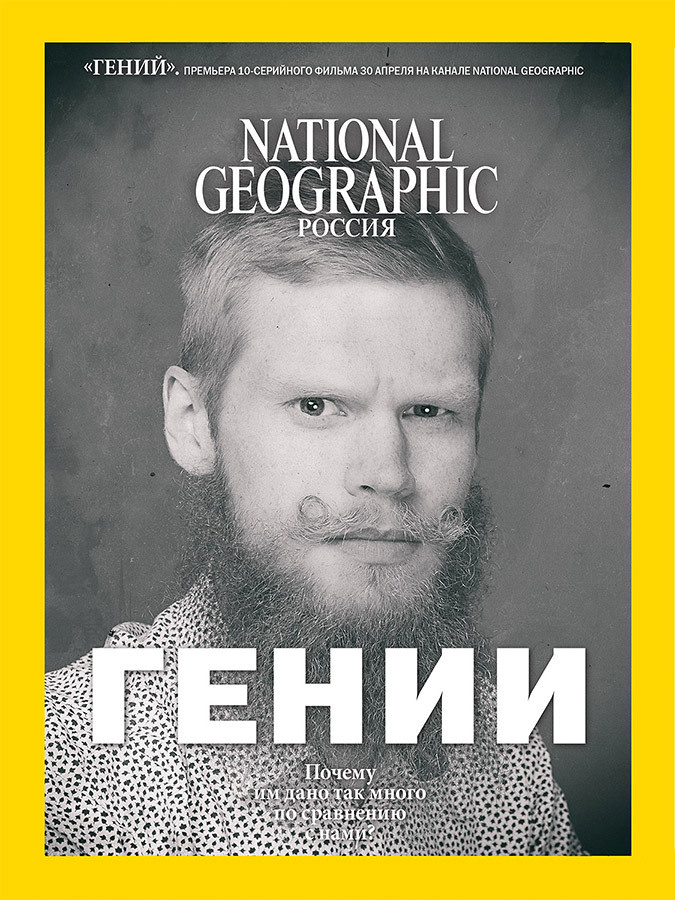 Мобильная фотостудия с моментальной печатью. Репортаж, деловой портрет, мобильная фотостудия с моментальной печатью