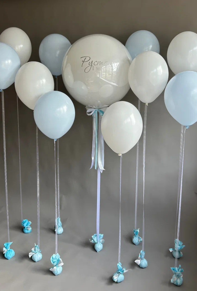 Odalazak iz porodilista prodavnica balona Novi Sad prodavnica balona Beograd. Шары с гелием, фотозоны Нови Сад Белград. Balone i dekoracije od balona Novi Sad Beograd