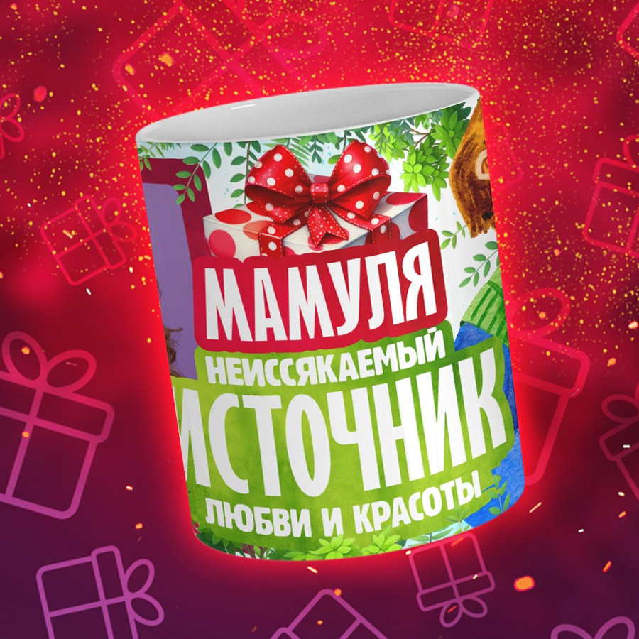 Подарки и сувениры. Дизайн фотокниг и выпускных альбомов Красноярск