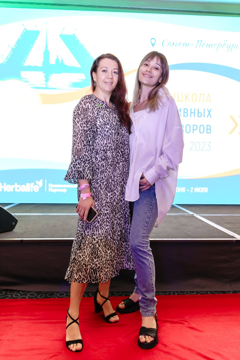 Церемония награждения Herbalife 2023. Репортажный и семейный фотограф в Санкт-Петербурге Тарас Марченко