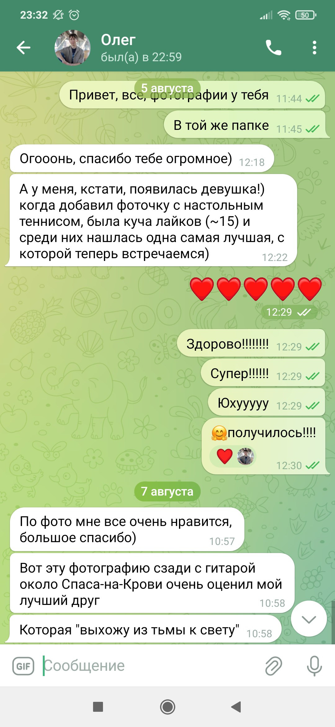 ФОТОСЕССИИ ПОД КЛЮЧ. Фотосессии в Санкт-Петербурге СО СКИДКОЙ ДО -50%!