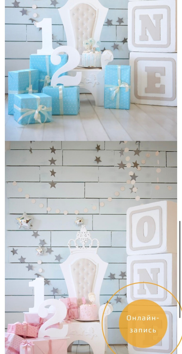 Новый год. Фотограф Беременности в Краснодаре Кара Артисан