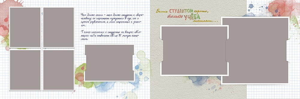 Выпускные альбомы для старшеклассников. Фото и видео Москва, Московский. Свадебный фотограф, видеограф, фотосессии, видеосъемка