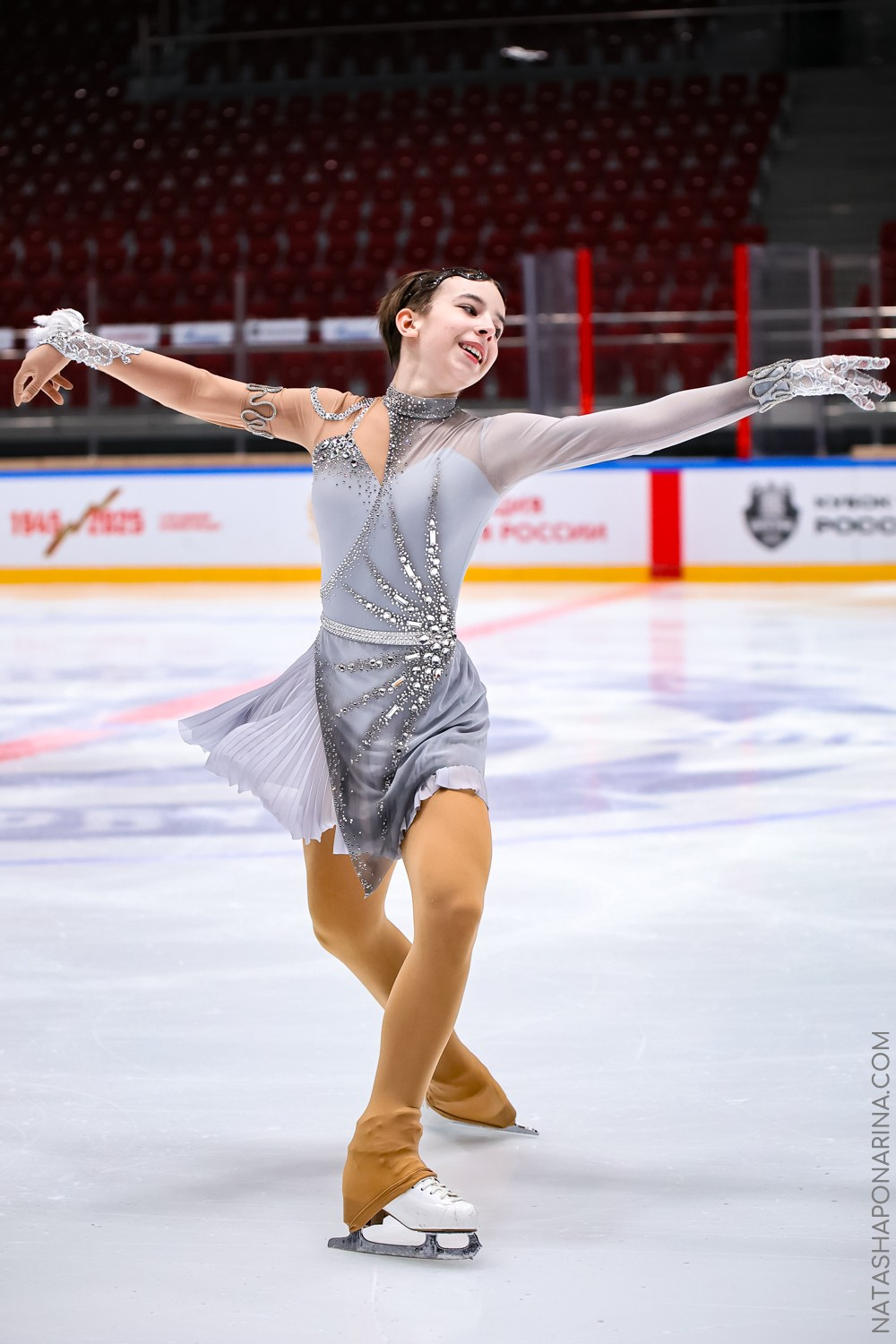 КОМАНДА КФК ДИНАМО НА КУБКЕ КФК ДИНАМО 22-23/04/2025. ФК Фотограф в Санкт-Петербурге Наталья Понарина