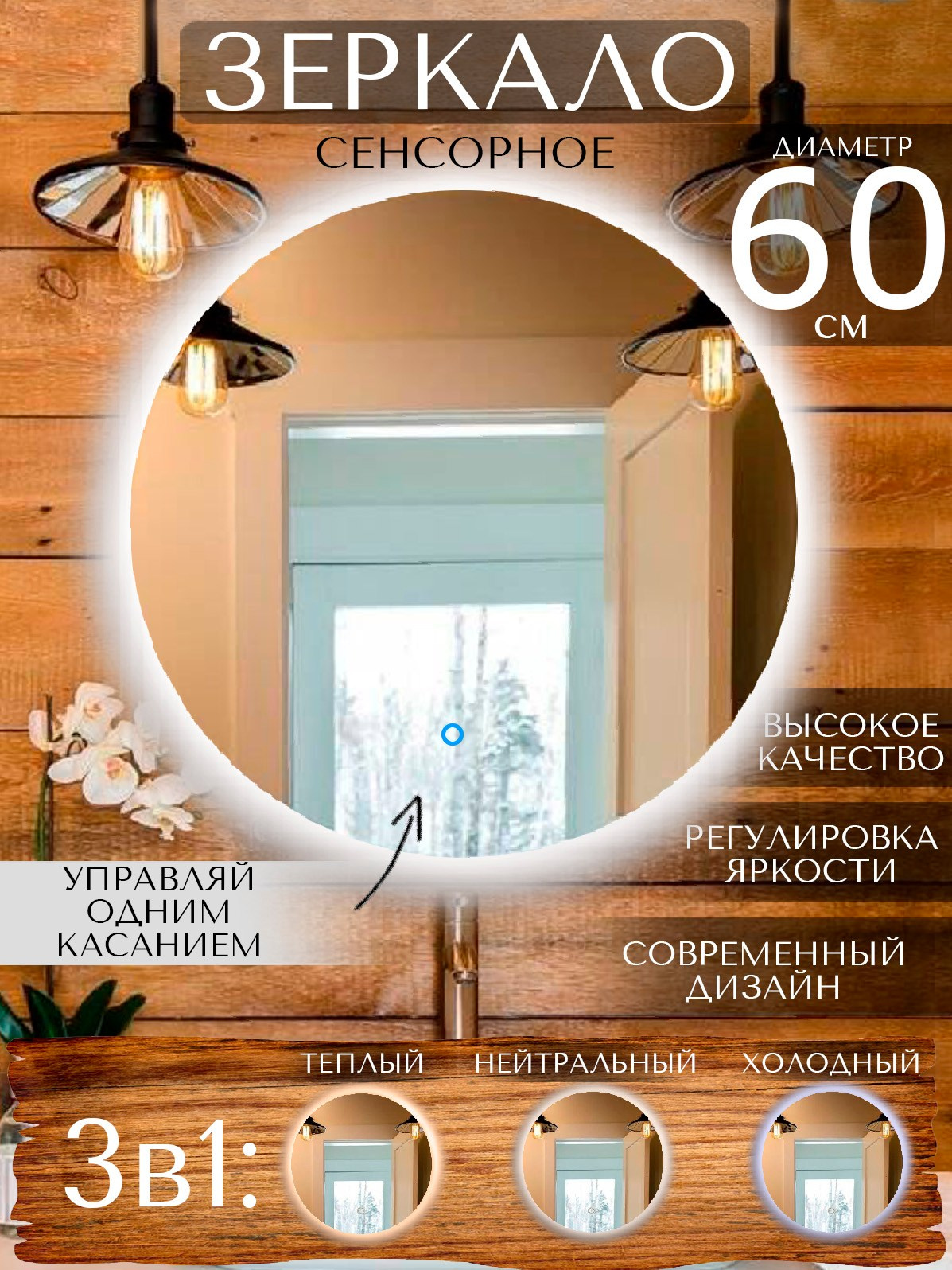 Marketplace. Фотограф для маркетплейсов _ Уметбаева Залия