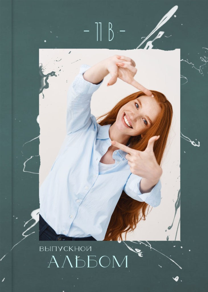 Выпускные фотоальбомы. Свадебные и семейные фотосессии