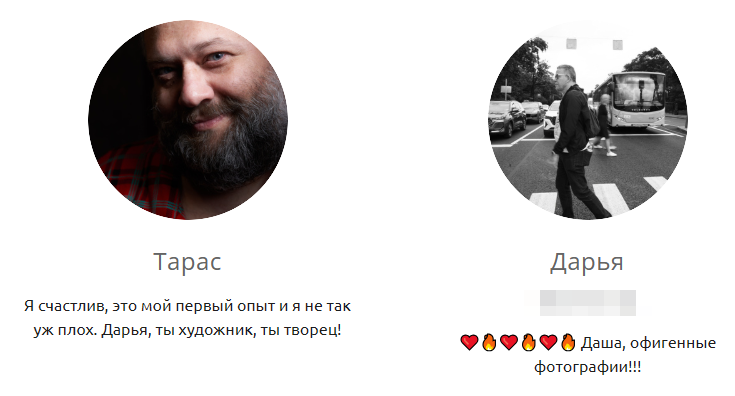 Дарья Комарова / Портретный фотограф Екатеринбург. Фотограф в России, Семейный фотограф, репортажный фотограф, детский фотограф, портретный фотограф, контент фотограф, универсальный фотограф
