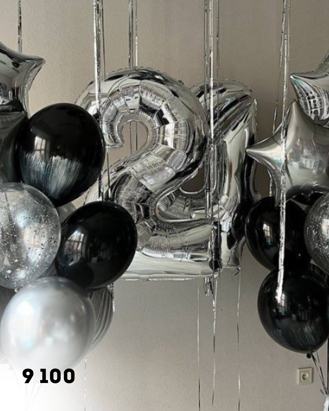 Шары. Аренда лофта в СПб для мероприятий