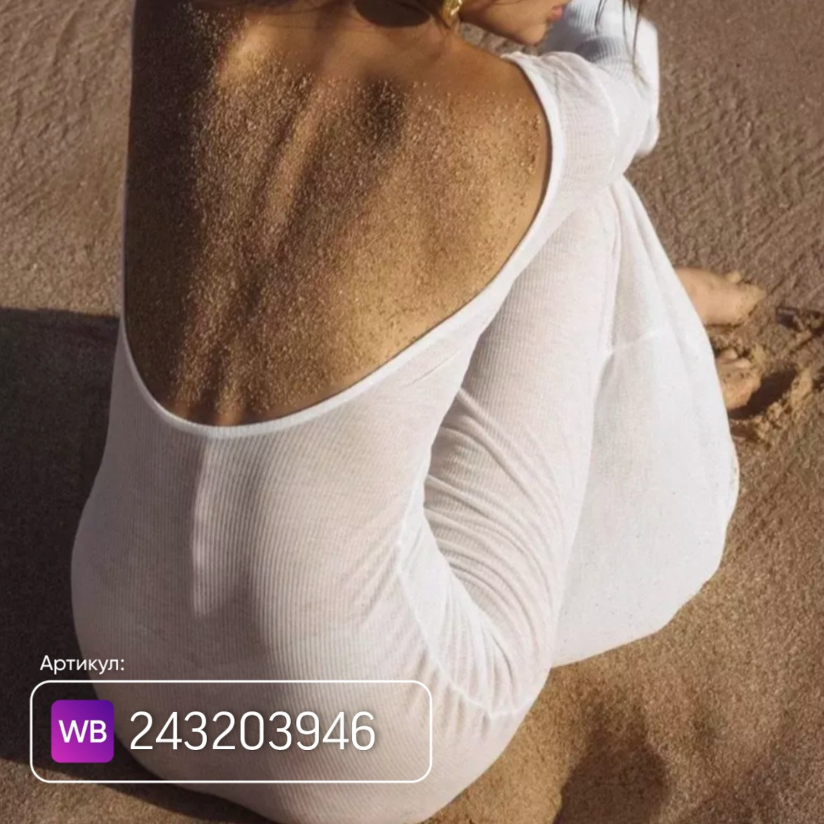 Утро невесты. Свадебный и семейный фотограф в Омске Евгения Хакимова