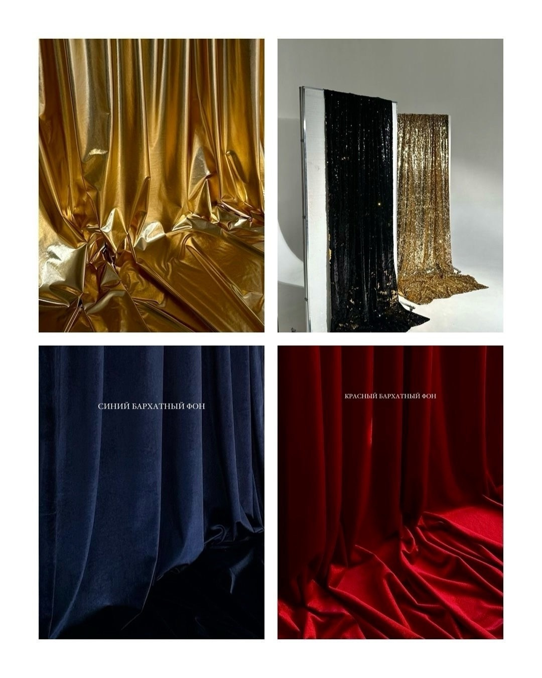 Фотостудии. Фотограф в Омске Евгения Каргаполова