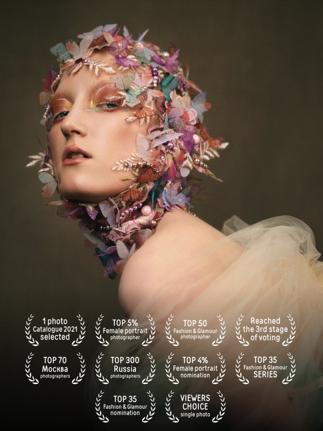 Фотограф в Москве Михаил Елизарьев