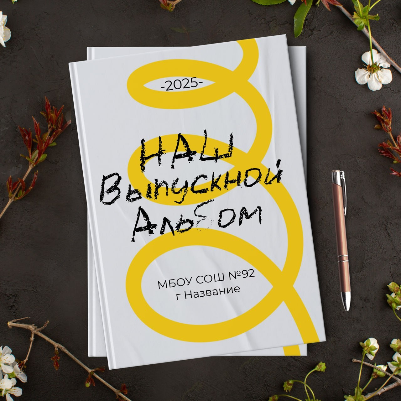 Трюмо ст шк. Семейный, детский и школьный фотограф в Москве Рудницкая Анна