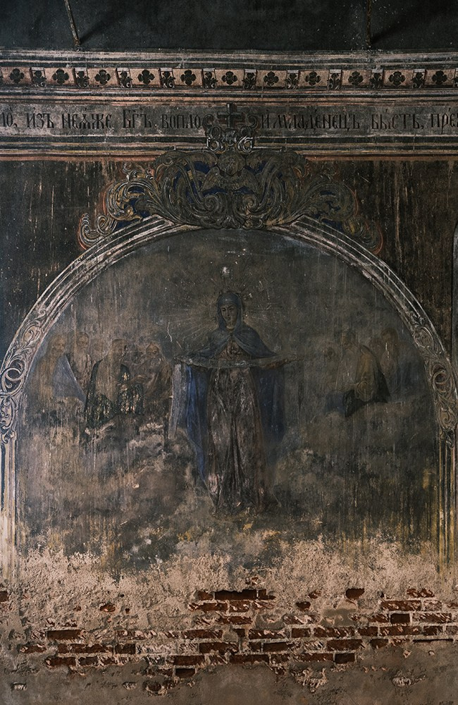 Russia. Documentary and art photographer Alexey Terentyev