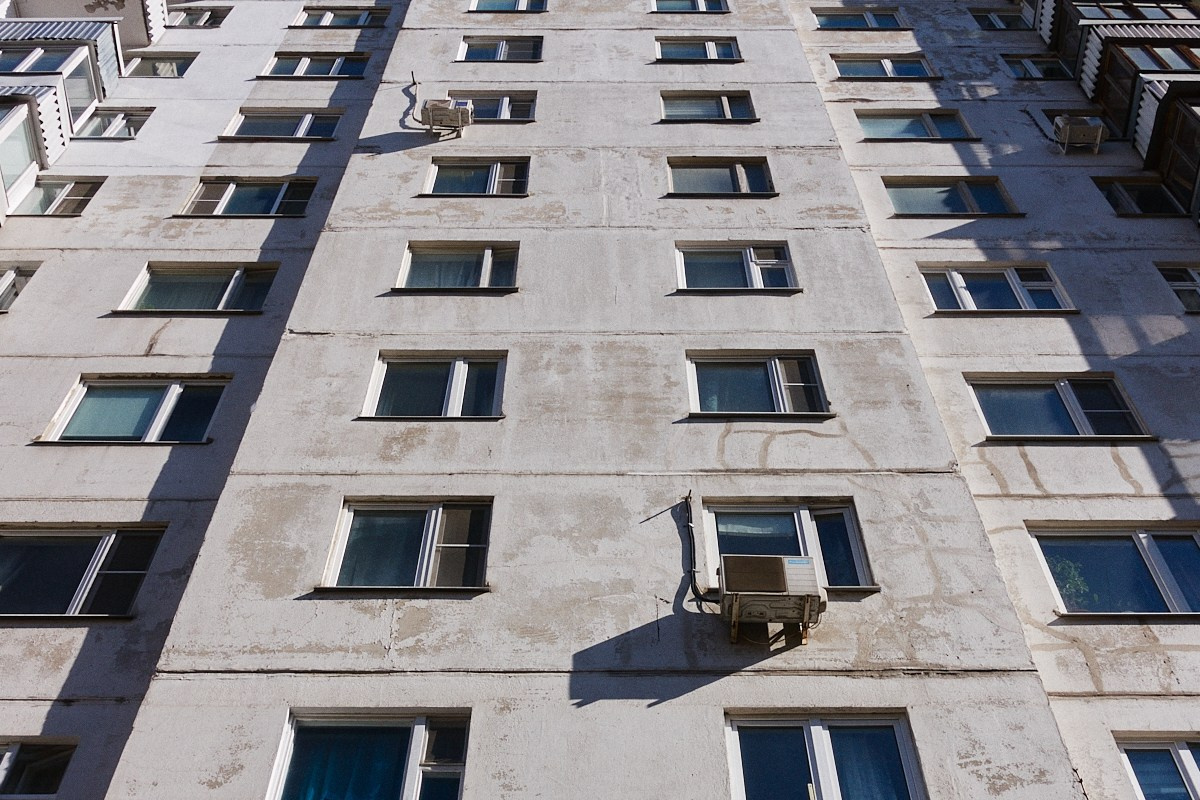 Дневной Сон. Иван Кобяков