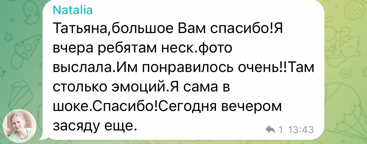 Наставничество Умная обработка с Татьяной Надеждиной. Tatyana Nadezhdina Family photographer