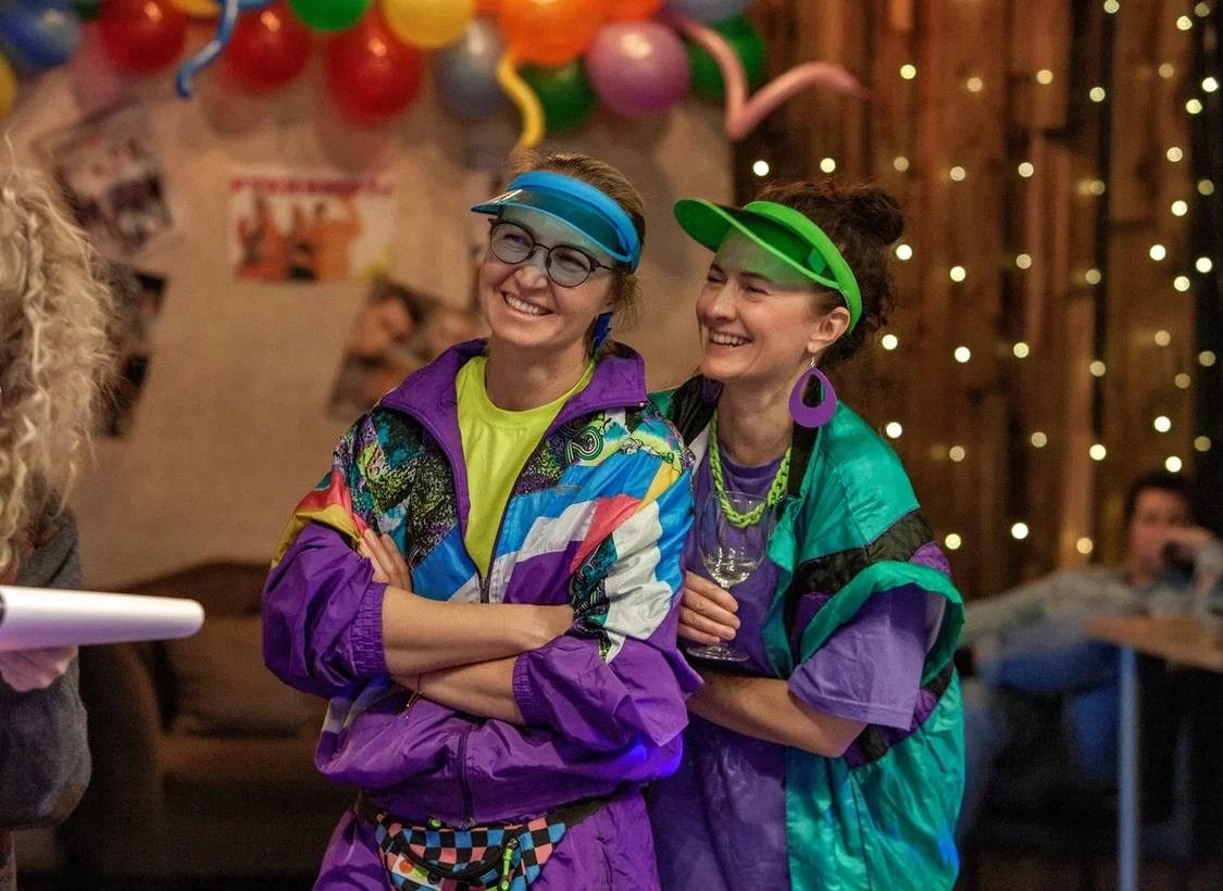 Back to 90s: день рождения Анастасии. КАРАМБОЛА: Организация праздников в Москве