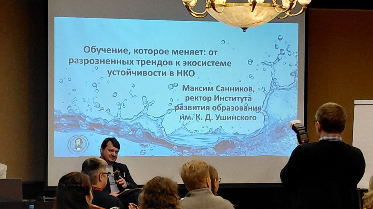 Новости. Центр развития малых территорий «Журавель»