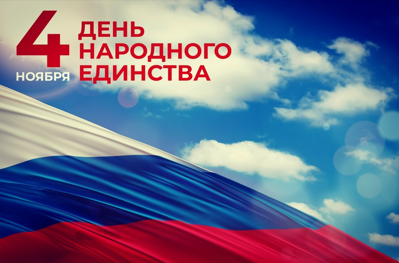 Новости, акции и скидки на термах Золотой ключик