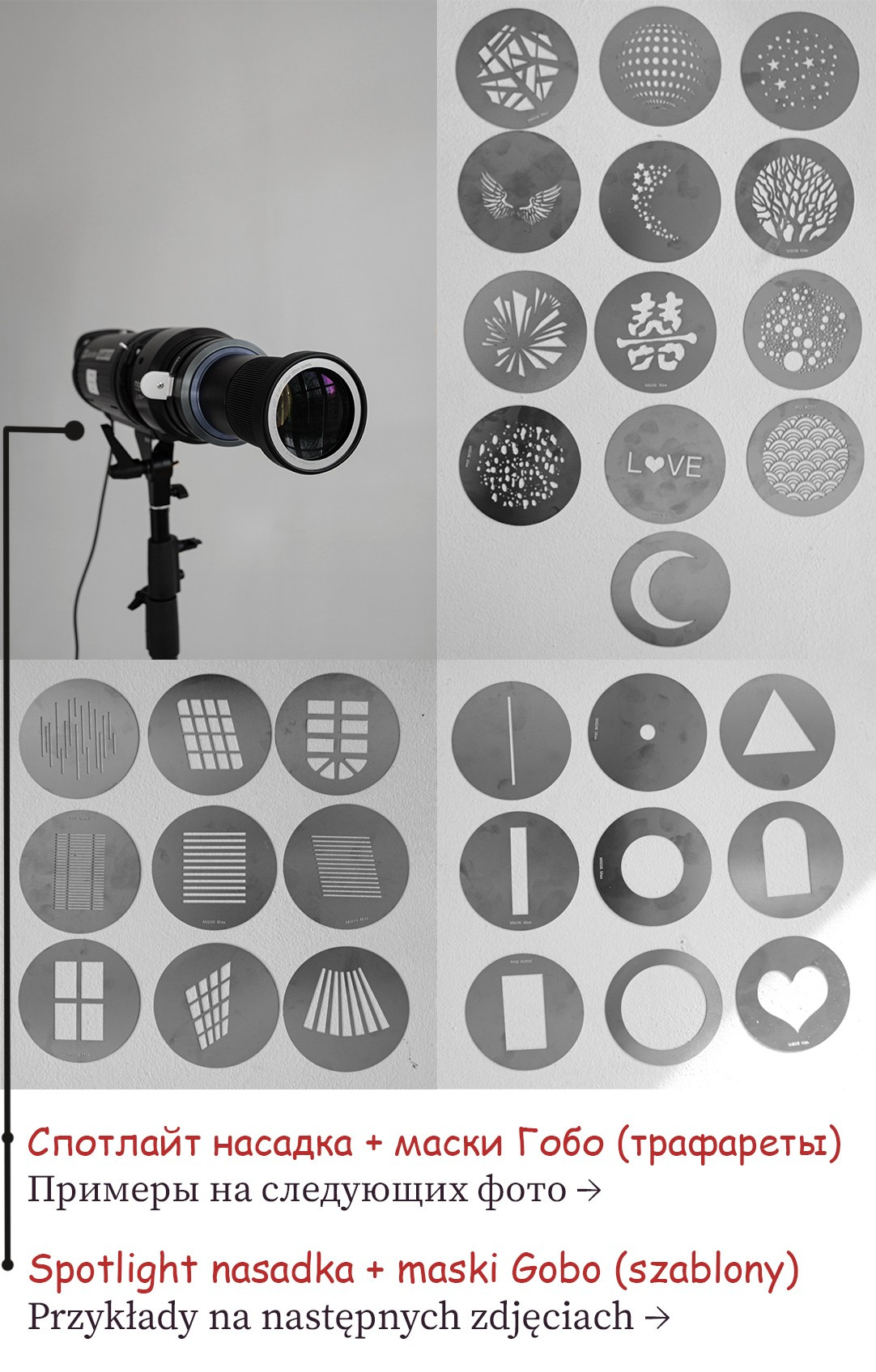 Фоновые. Фотограф в Лодзи Светлана Шкуратова