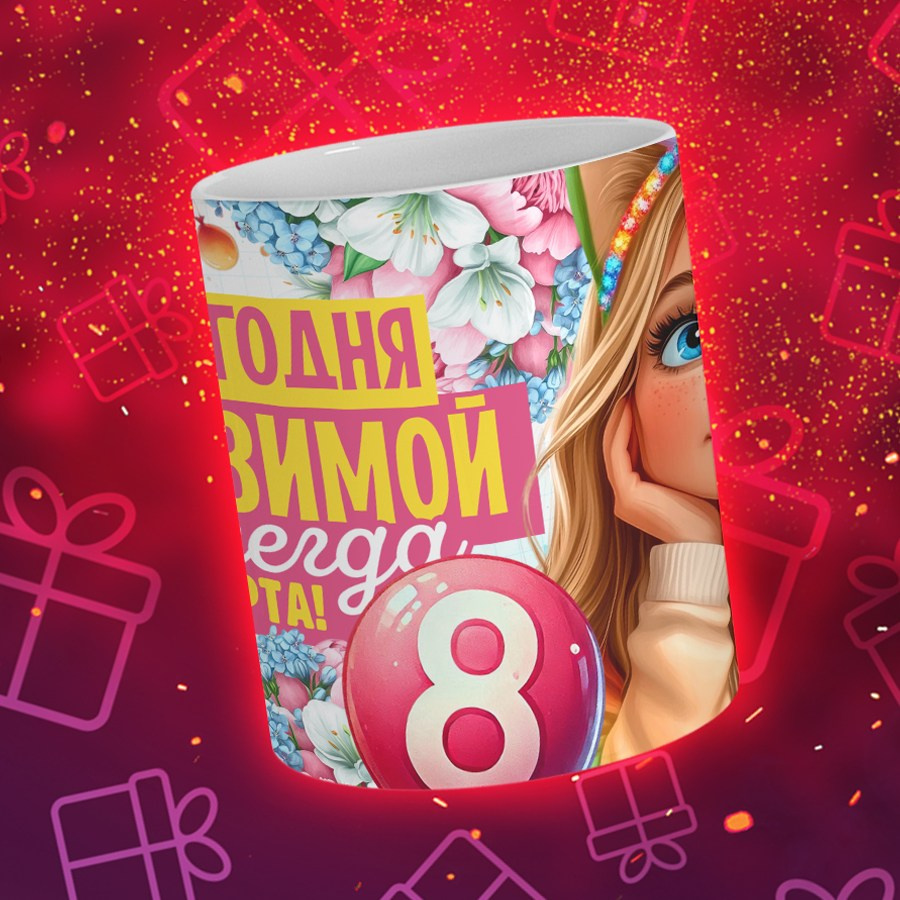 Подарки и сувениры. Дизайн фотокниг и выпускных альбомов Красноярск