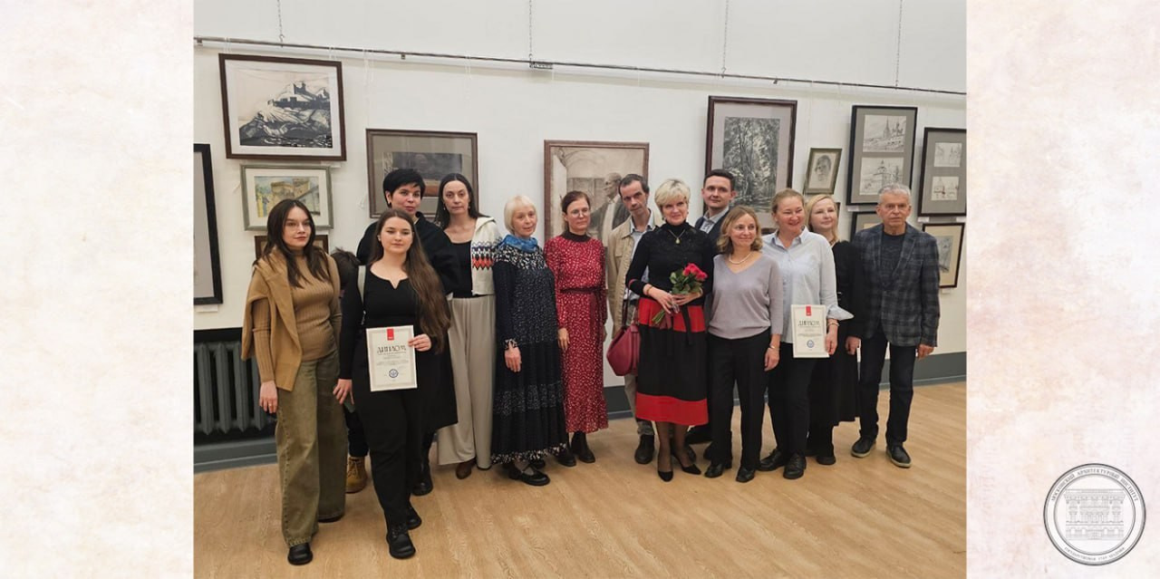 Участие в выставках. Главная