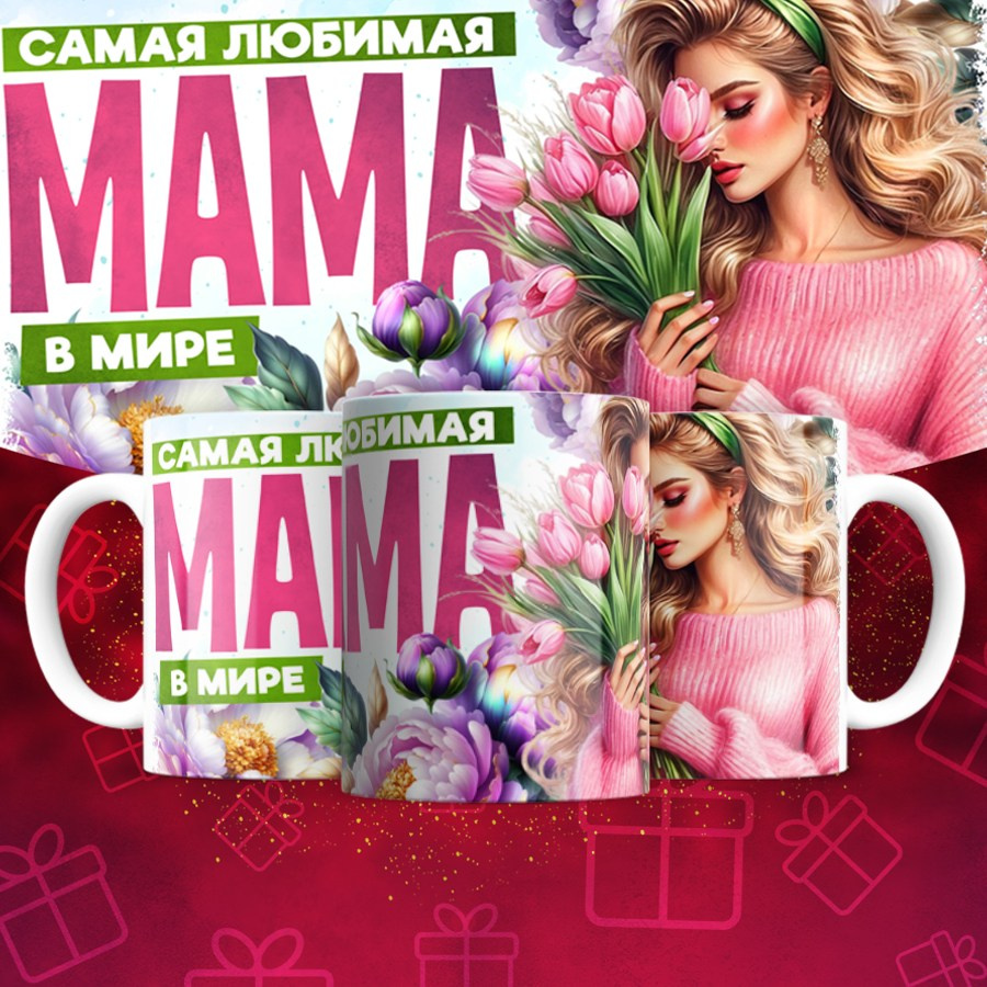 Подарки и сувениры. Дизайн фотокниг и выпускных альбомов Красноярск