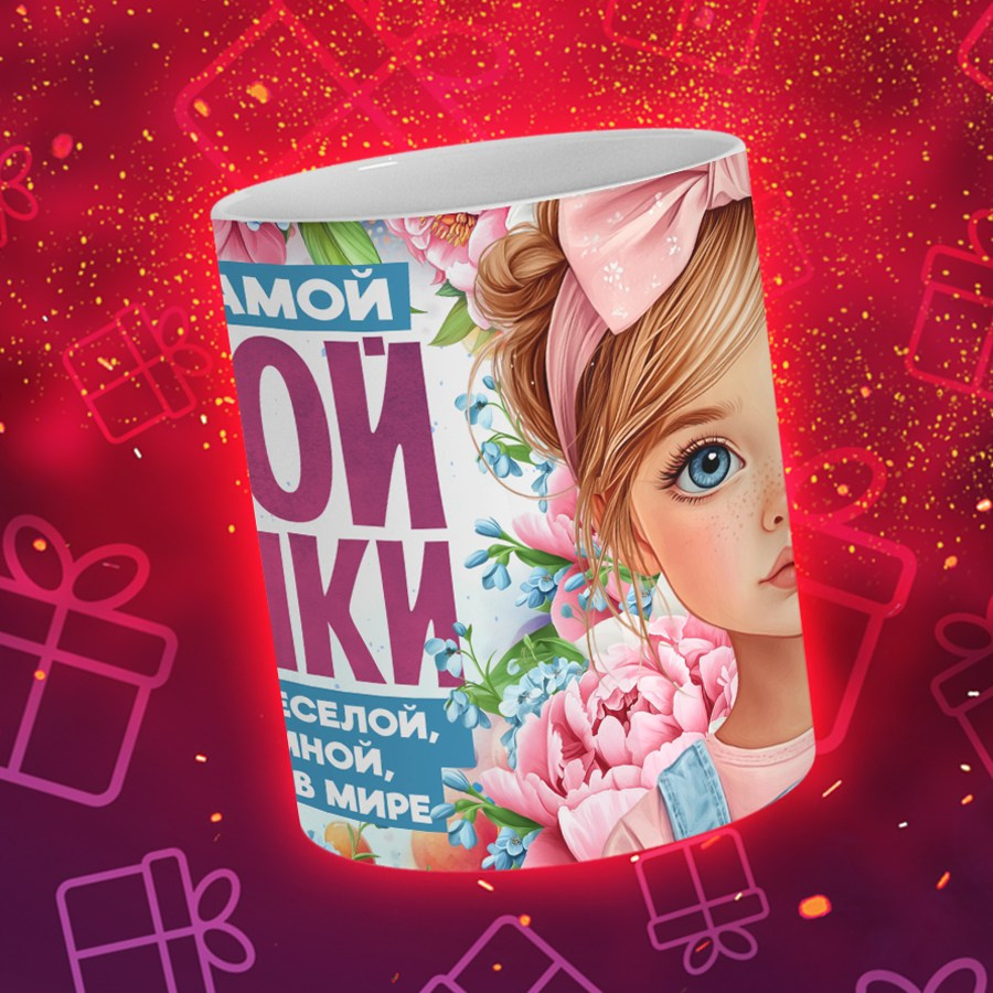 Подарки и сувениры. Дизайн фотокниг и выпускных альбомов Красноярск