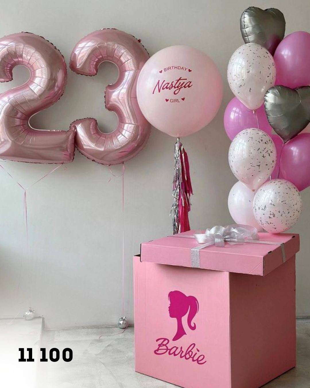 Шары. Аренда лофта в СПб для мероприятий