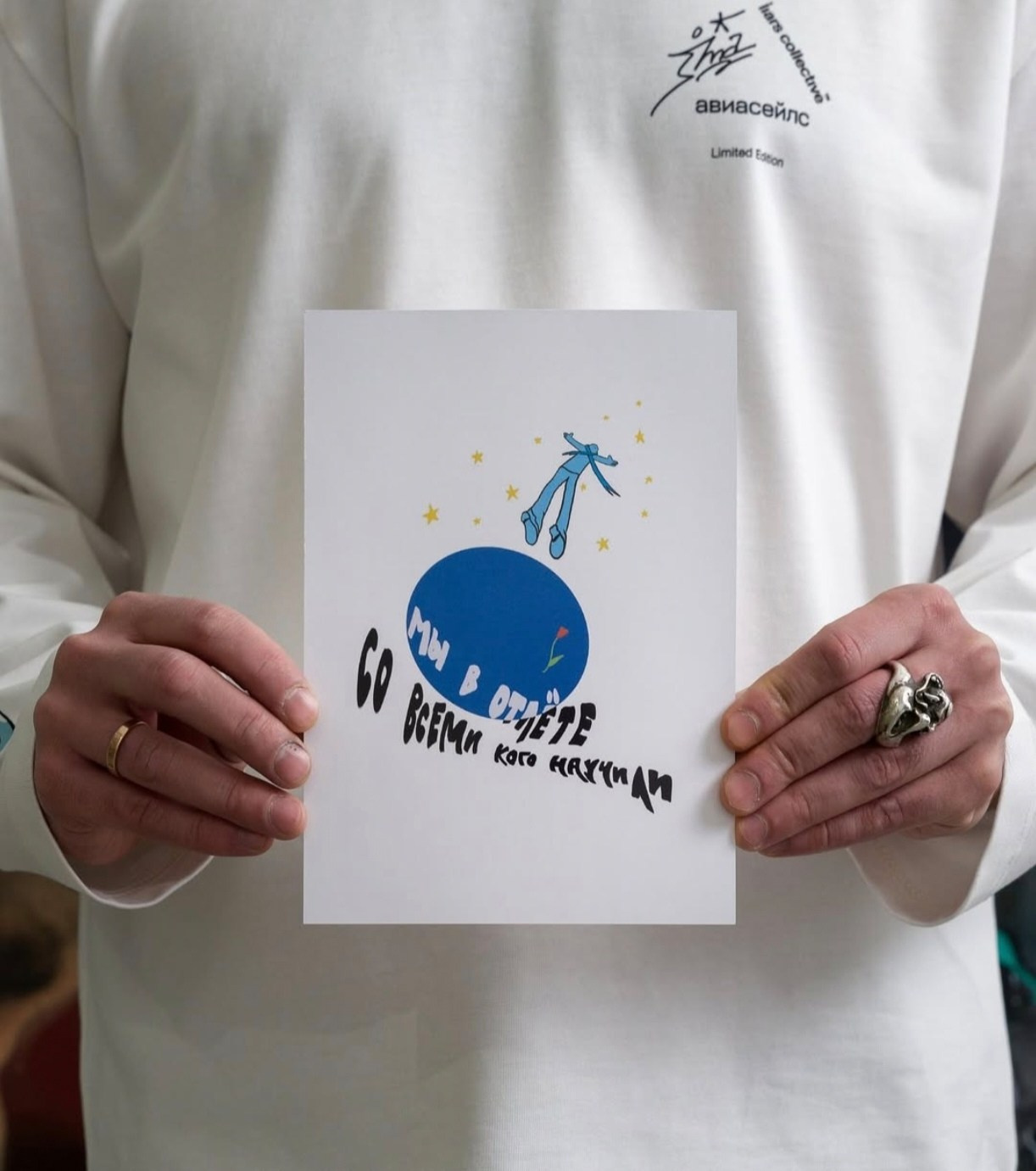 Интервью с Владимиром Абихом