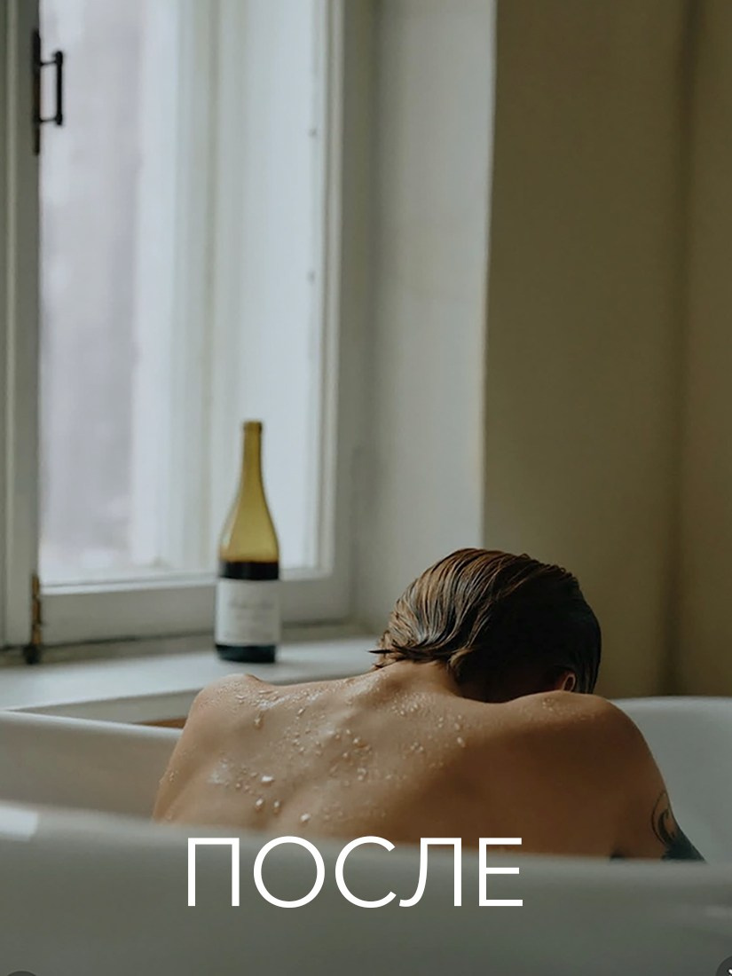 Фотография с 0 до PRO. Академия Фотографии Константина Сорокина — обучение для фотографов