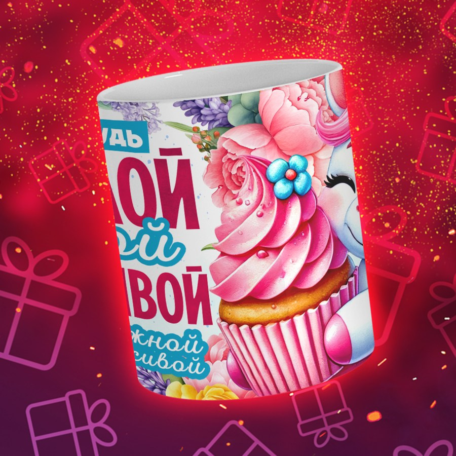 Подарки и сувениры. Дизайн фотокниг и выпускных альбомов Красноярск