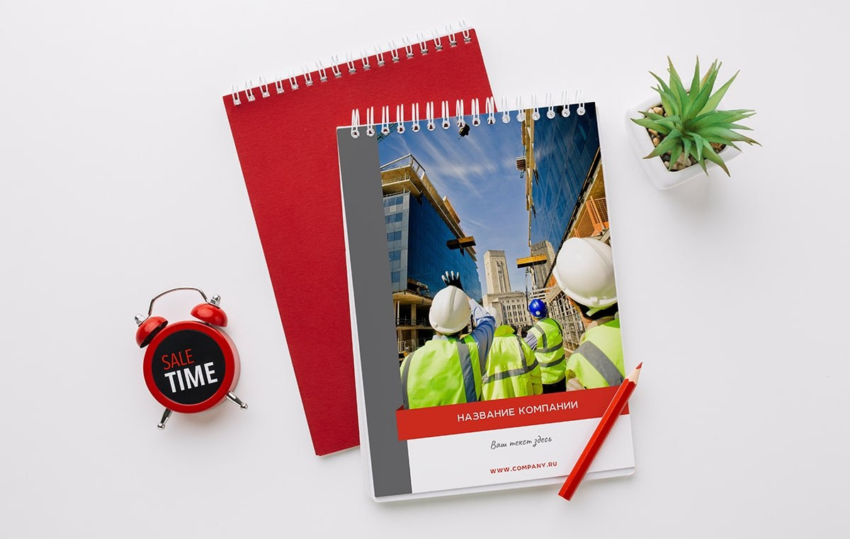 Печать блокнотов на заказ • Биг Фото. Репортажный, свадебный, предметный фотограф, Сызрань, Андрей Богатов