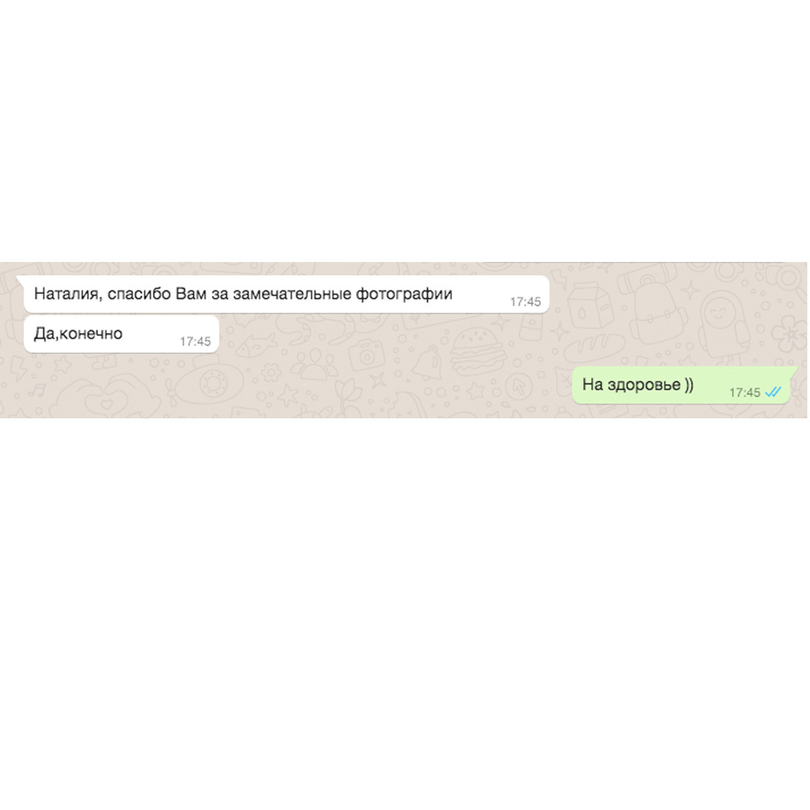 Family photographer Israel