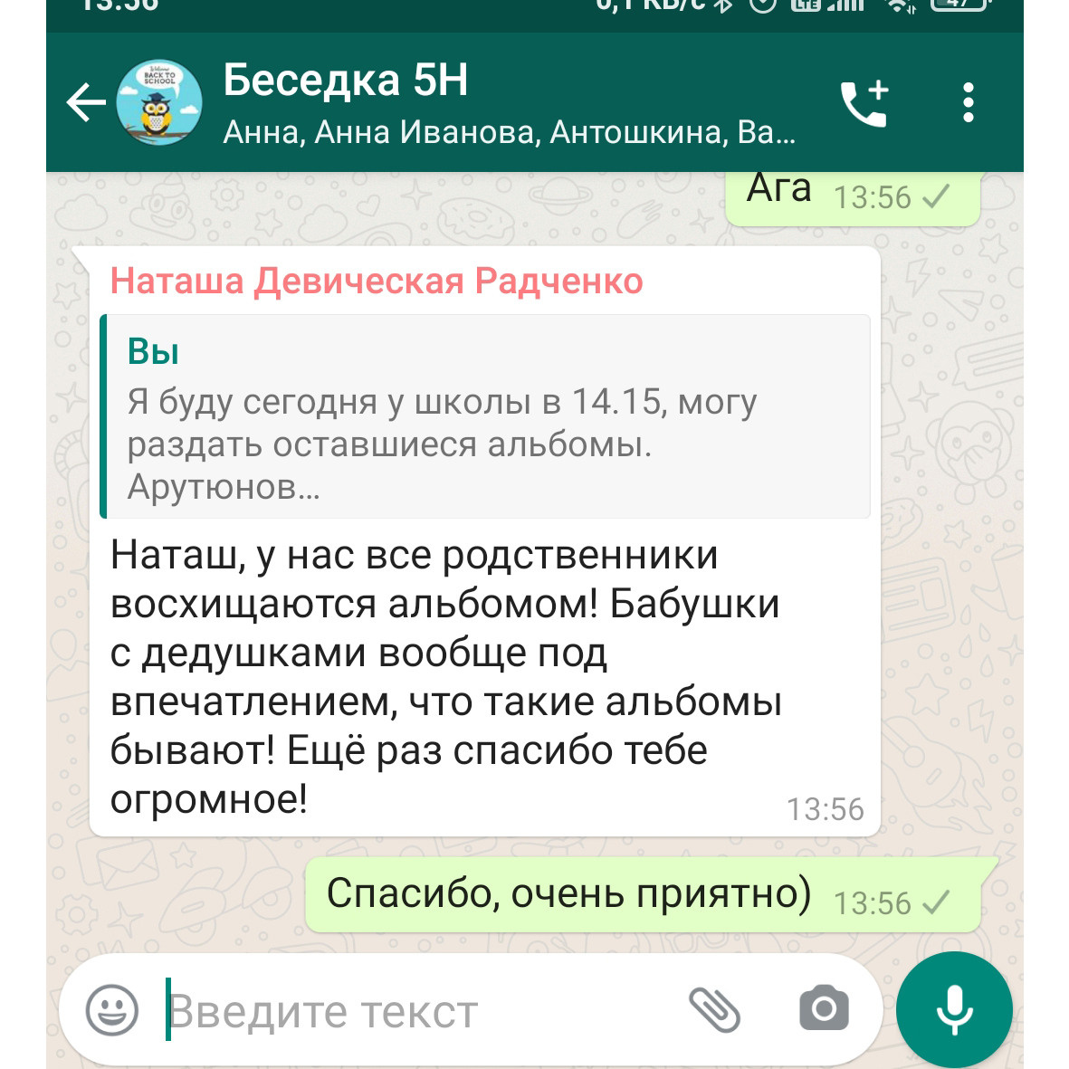 Family photographer Israel