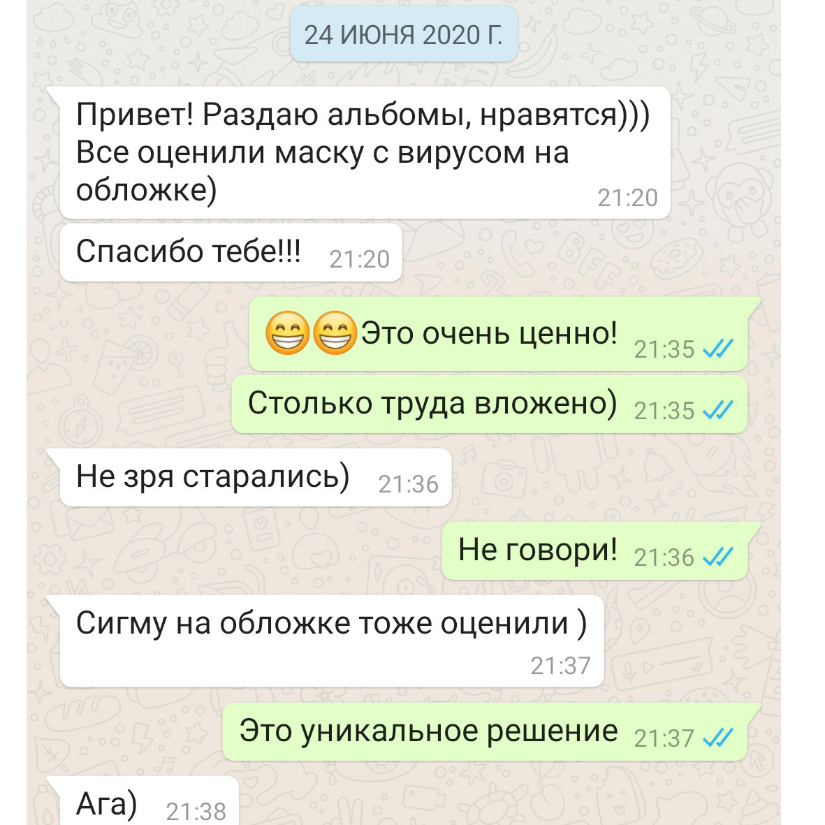 Family photographer Israel