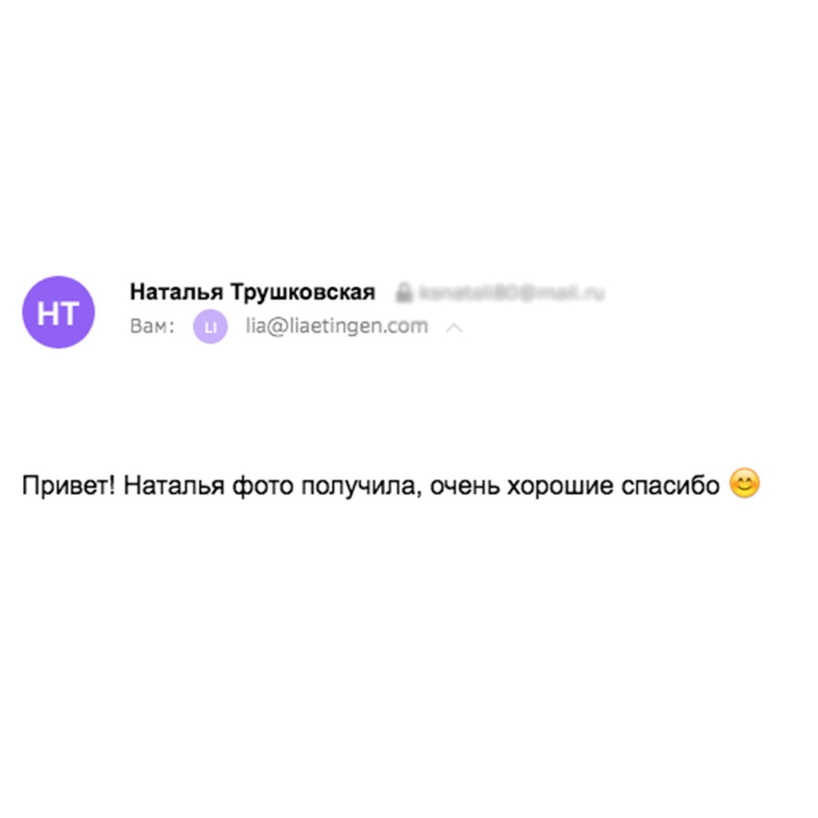 Family photographer Israel