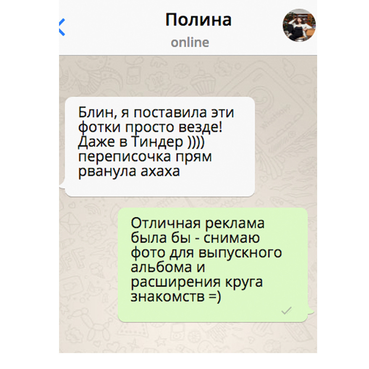 Family photographer Israel