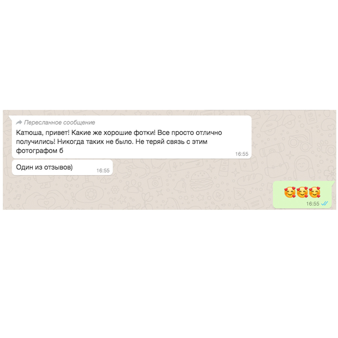 Family photographer Israel