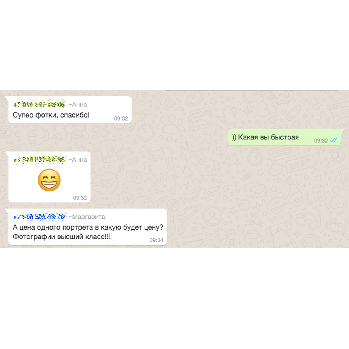 Family photographer Israel