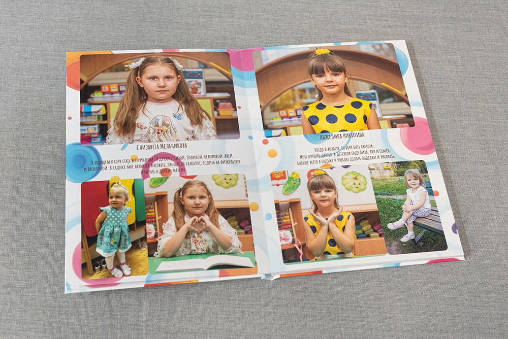 Пухлик. Садик. Выпускные альбомы СПБ. Фотограф в Садик и Школу