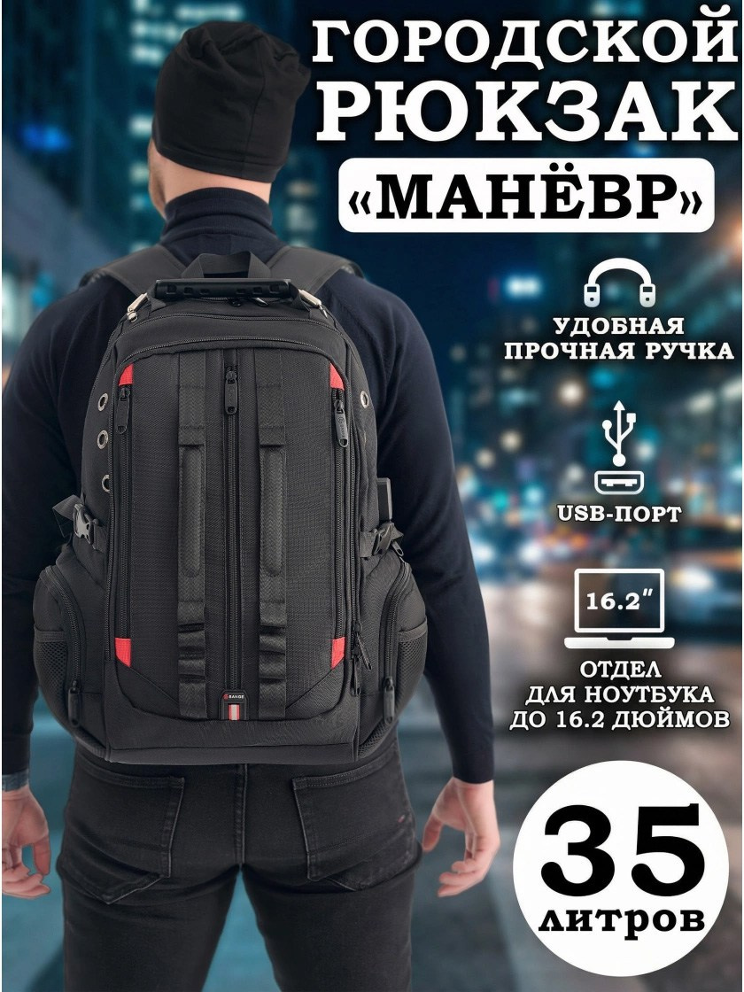 ЯНДЕКС-ДИРЕКТ (запуск, настройка, ведение). Фотограф Яковлев Роман — Красноярск