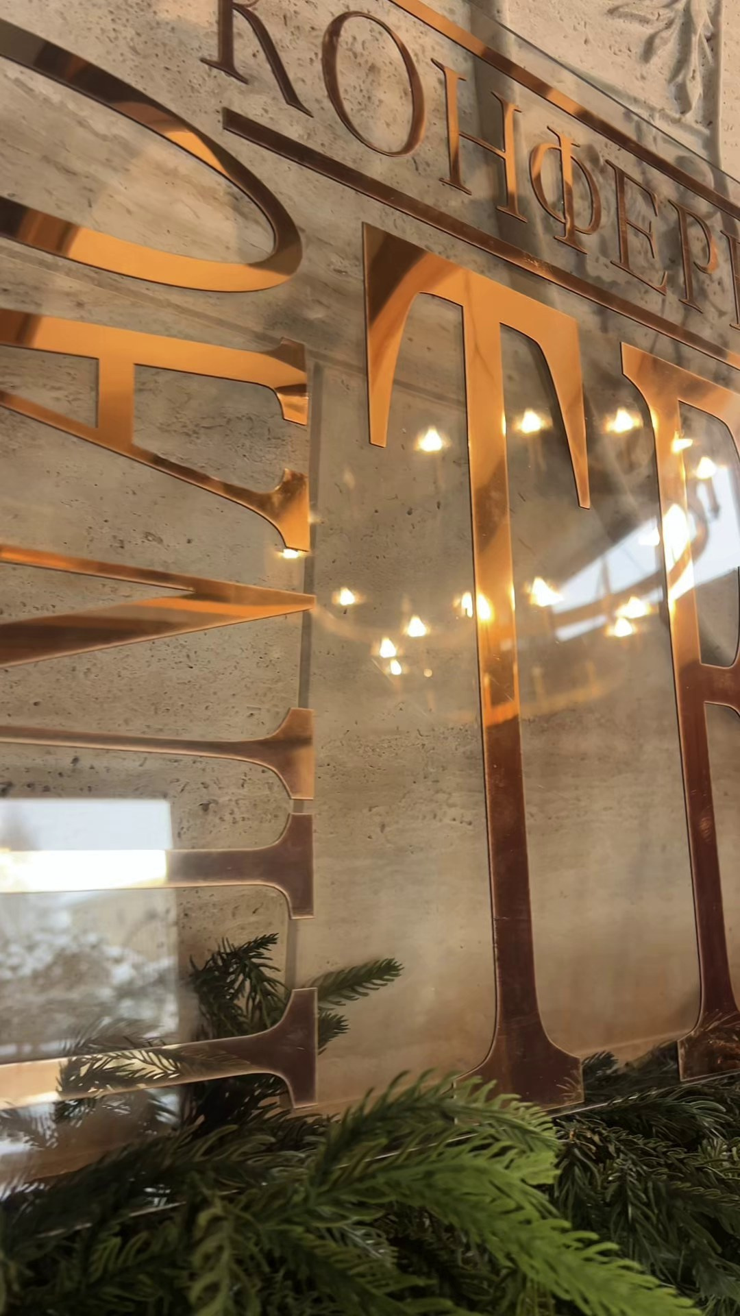 TINAOTEAM — комьюнити экспертов Новой Москвы, продюсерский центр, организация мероприятий ТТ