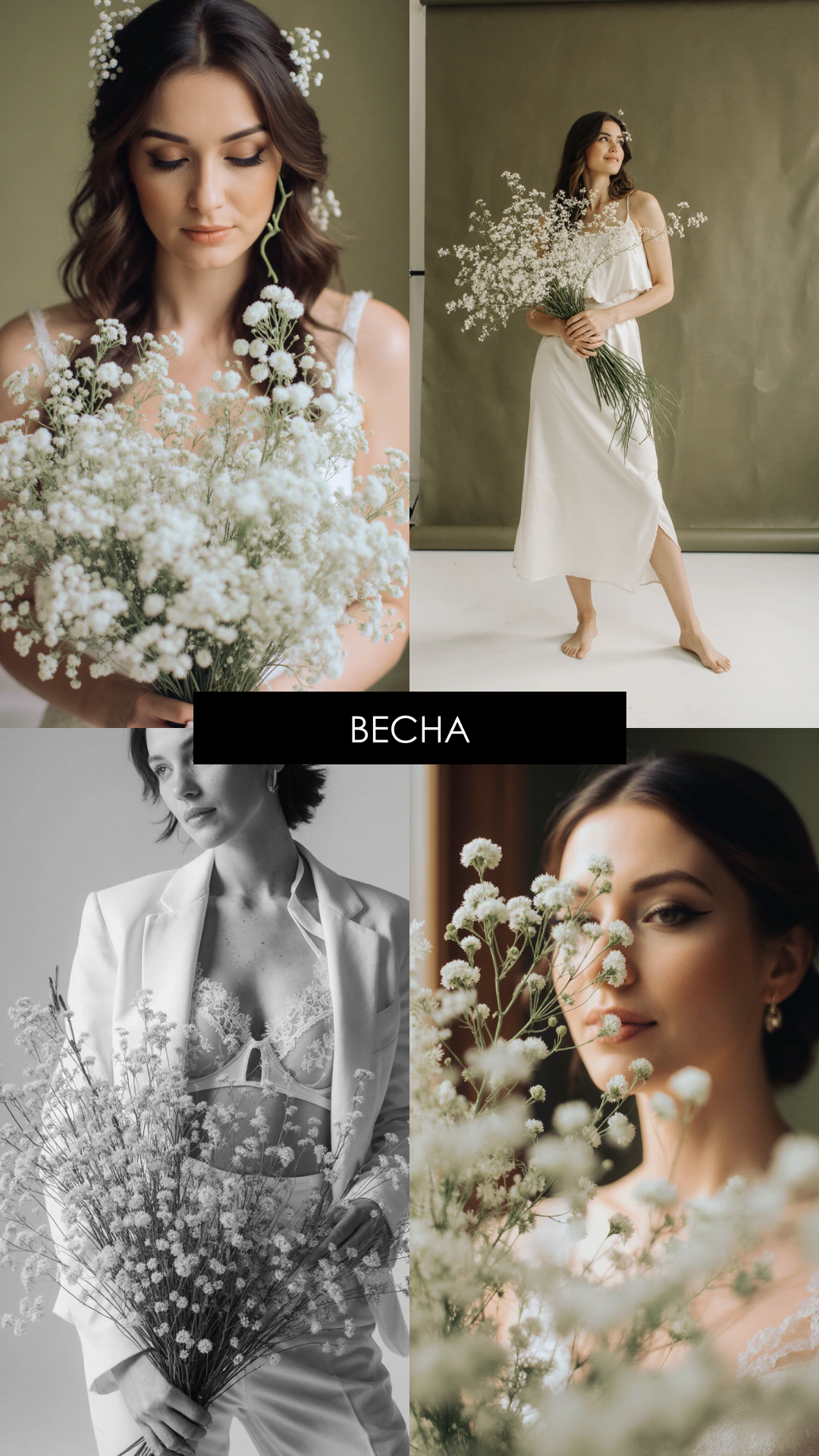 Прайс-лист фотографа Иркутск | Цены на фотосессии и видео