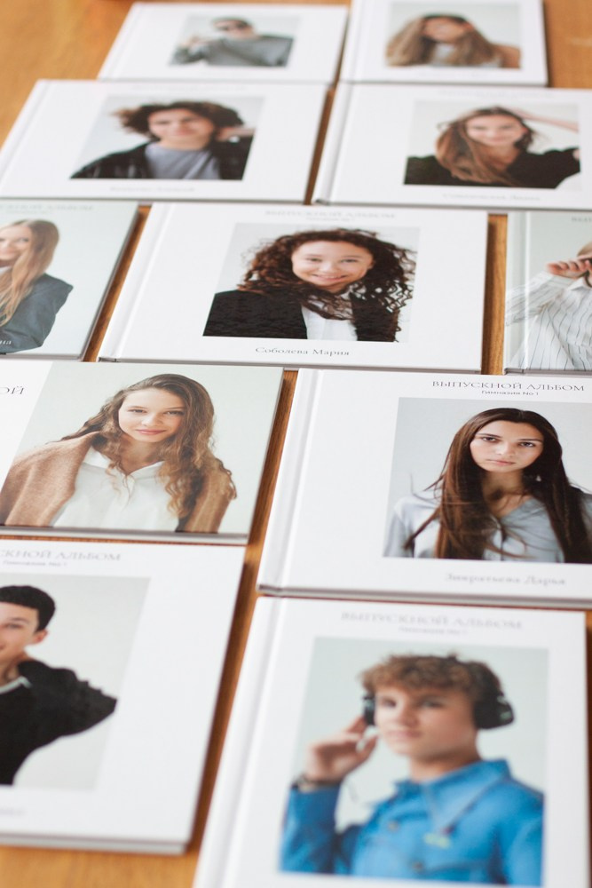 Выпускные альбомы Cardsi