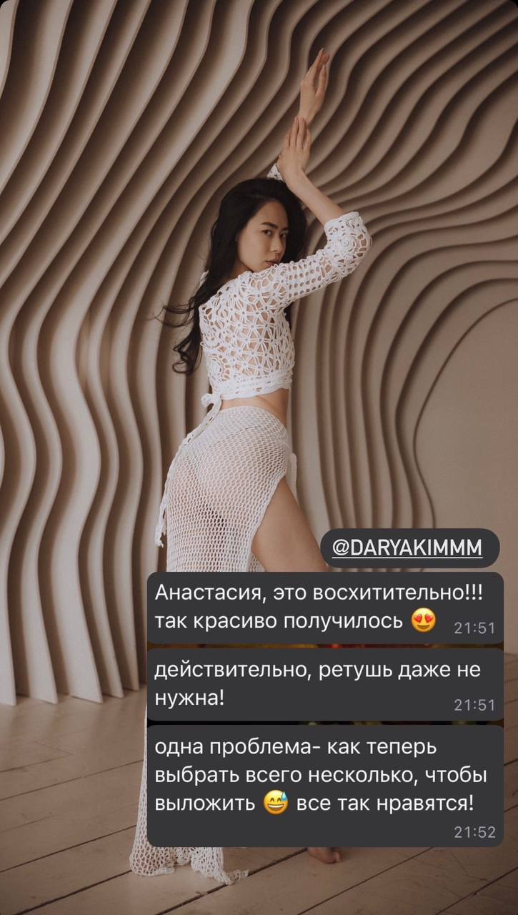 Отзыв о 1nwish.ru