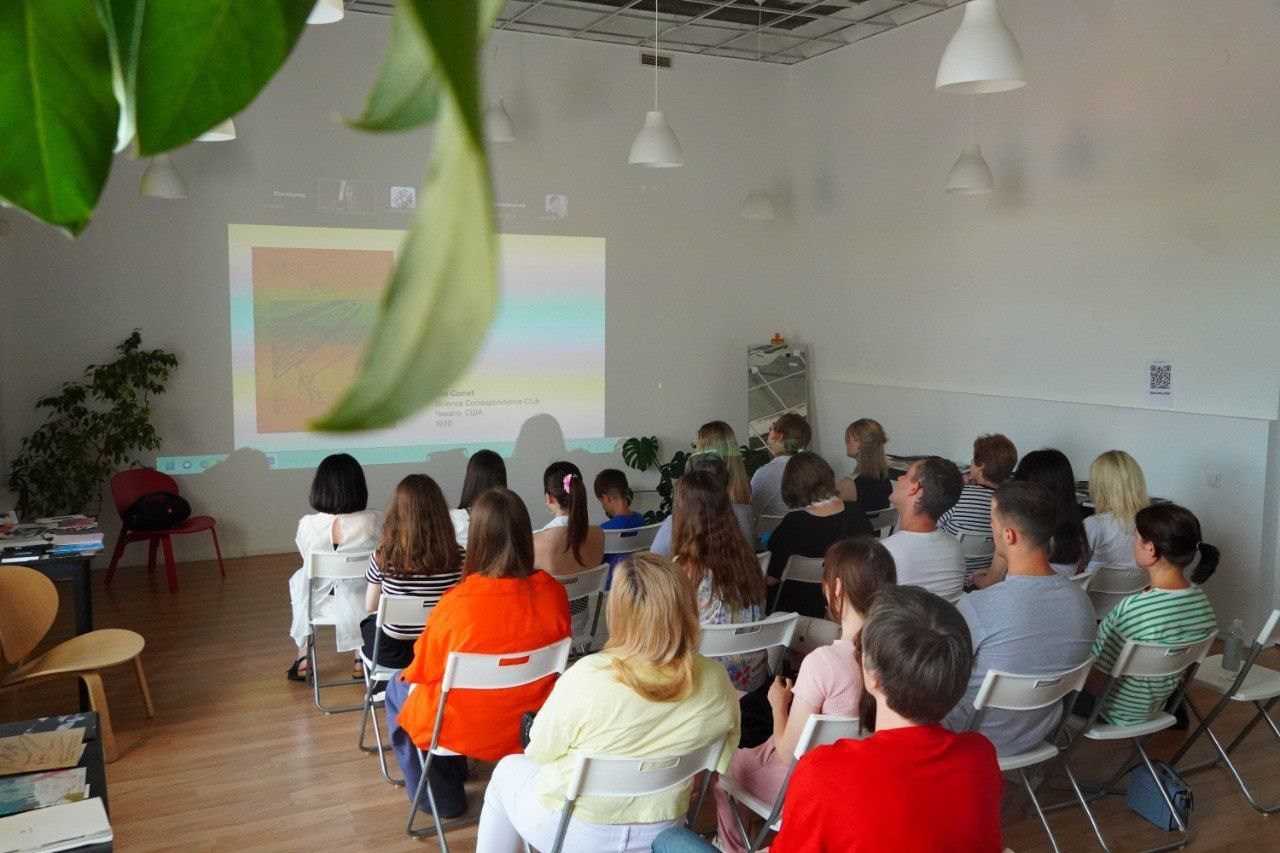 Жердёла 2024 Ставрополь. Лера Круглова