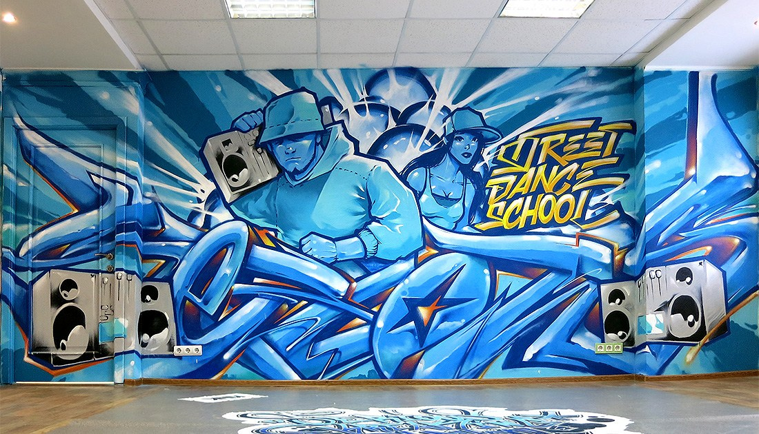 Graffiti. Alexander Stan Shimanov