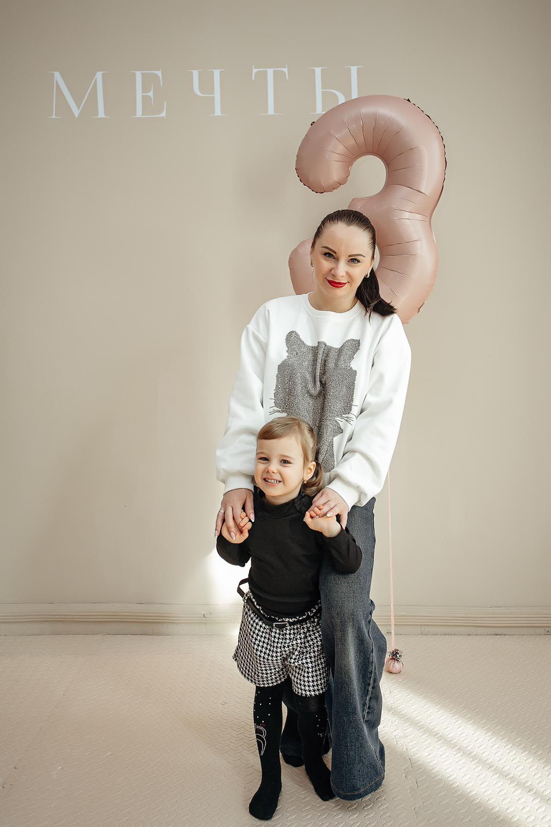 Детский день рождения в Мечты. Владивосток семейный фотограф Александр Степанов