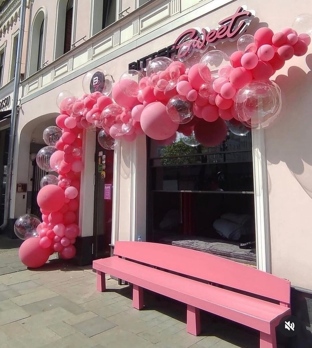 Baloni sa helijimom. Dekoracije balone. Dostava balone. Grad Novi Sad. Balloons and decorations in Serbia. Delivery 24/7