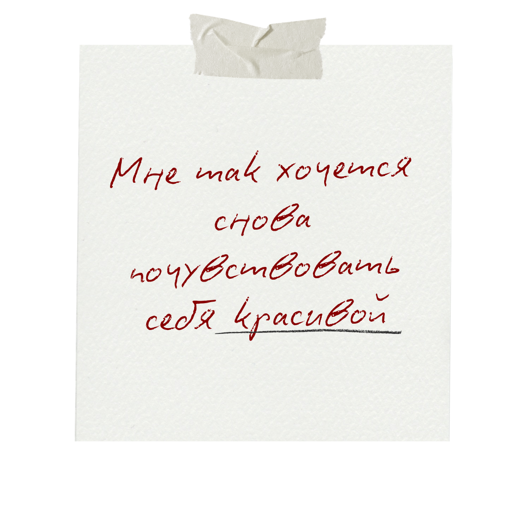 Женский портрет. Наталия Федосова, г. Москва. TG и Instagram @nataliya_raw